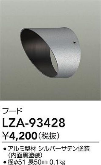 LZA-93428