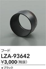 LZA-93642