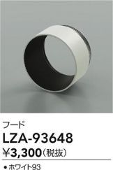 LZA-93648