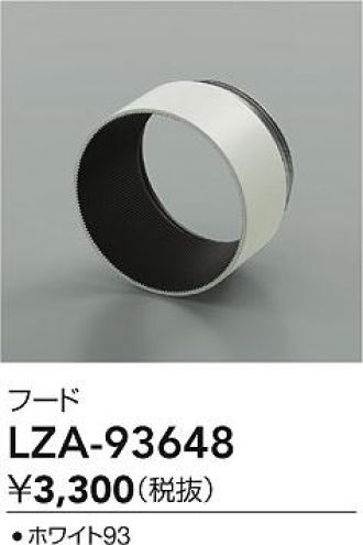LZA-93648