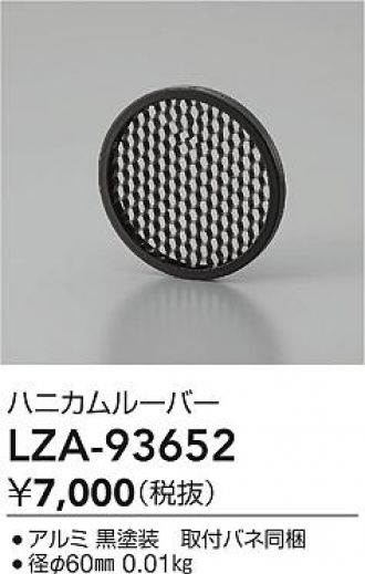 LZA-93652