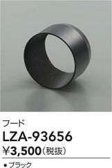 LZA-93656