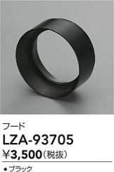 LZA-93705