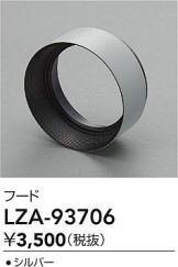LZA-93706