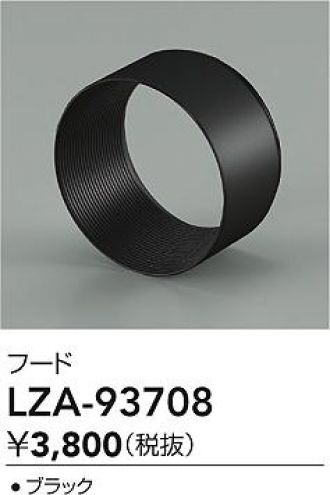 LZA-93708