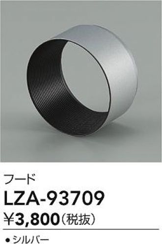 LZA-93709