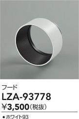 LZA-93778