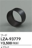 LZA-93779