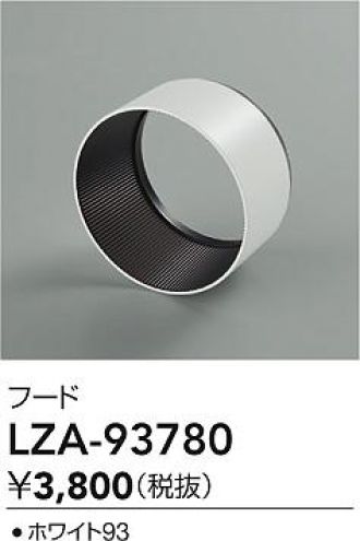 LZA-93780