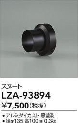 LZA-93894