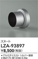 LZA-93897
