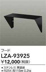 LZA-93925