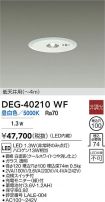 DEG-40210WF
