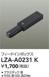 LZA-A0231K