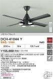 DCH-41044Y