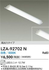 LZA-92702N
