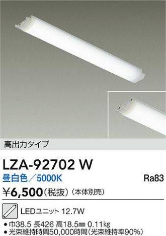 LZA-92702W