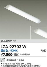 LZA-92703W