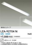 LZA-92704N