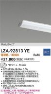 LZA-92813YE