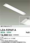 LZA-92969A