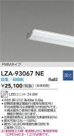 LZA-93067NE