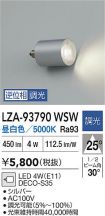 LZA-93790WSW