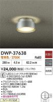 DWP-37638