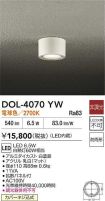 DOL-4070YW