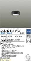 DCL-42141WG