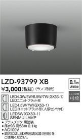 LZD-93799XB