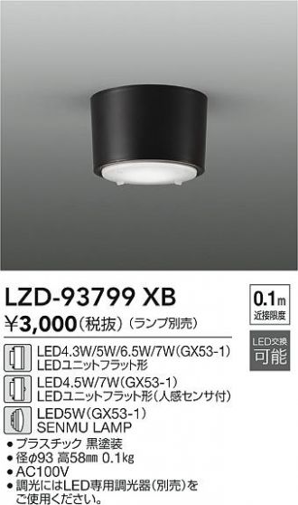 LZD-93799XB