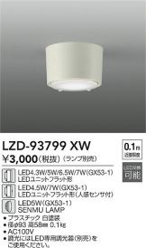 LZD-93799XW