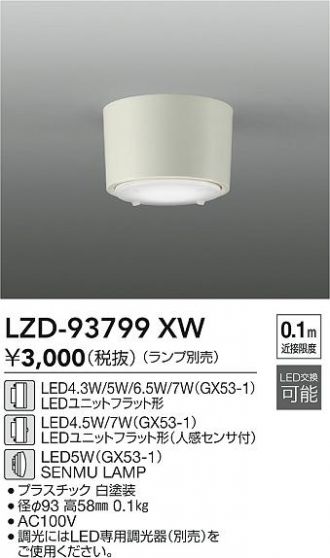 LZD-93799XW