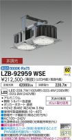 LZB-92959WSE