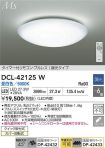 DCL-42125W
