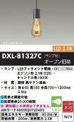 DXL-81327C