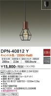 DPN-40812Y