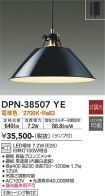 DPN-38507YE