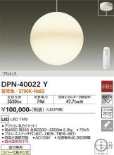 DPN-40022Y