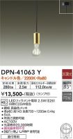 DPN-41063Y