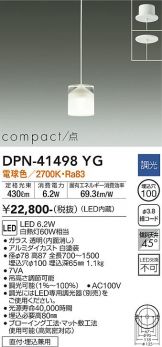 DPN-41498YG