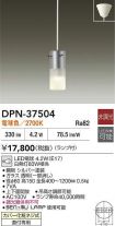 DPN-37504