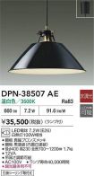 DPN-38507AE