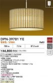 DPN-39781YE