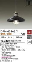 DPN-40265Y