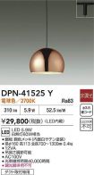 DPN-41525Y