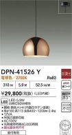 DPN-41526Y