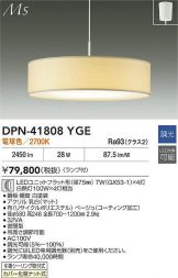 DPN-41808YGE