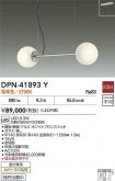 DPN-41893Y